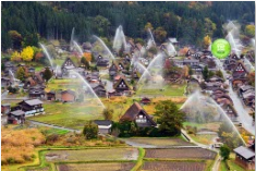 Gifu, Japan