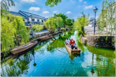 Kurashiki, Japan