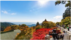 Oyama, Japan